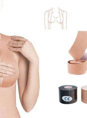 Nipple Cover Breast Lift Invisible Push Up Tape Women Chest