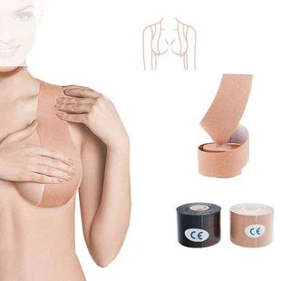 Lift Invisible Women Cover Chest Tape Breast Nipple Push