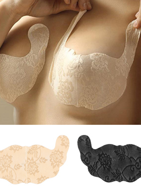 U Shape Sexy Adhesive Bra Breast Stickers Push Up Invisible