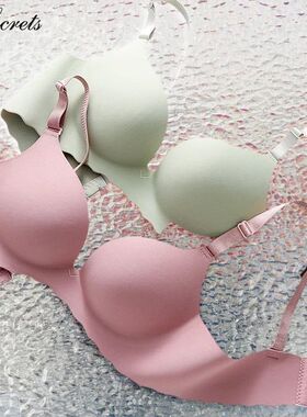 One-Piece Bra Corset Wireless Sexy Underwear Candy Color