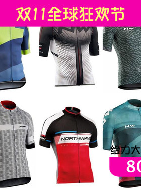 Cycling Jersey Tops Summer Racing Cycling Clothing Ropa