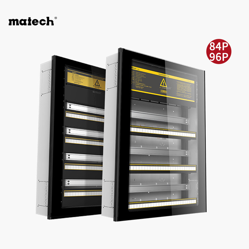 matech/玛德克 84/96位强电箱 暗装