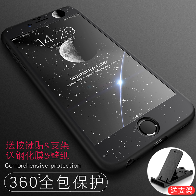 Æ»¹û6sÊÖ»ú¿ÇпÄÐÅ®iphone6¹è½ºÈ«°üÈíÌ×6plus·Àˤĥɰ6p³¬±¡iphone6plusÊÖ»ú¿Ç¸öÐÔ´´ÒâÈí¿Çi6³¬±¡Áù6sp