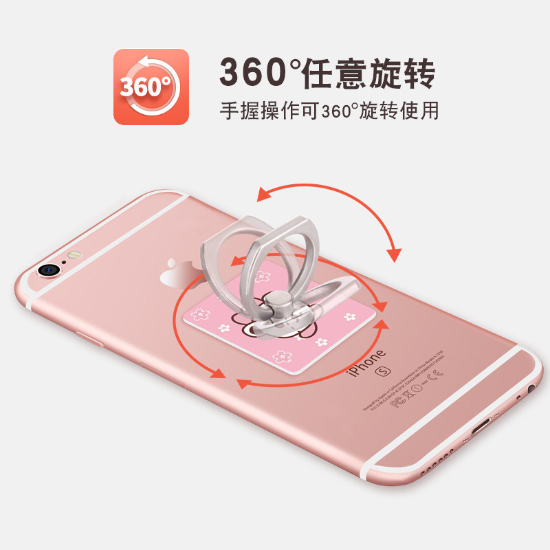 Support téléphone mobile MYCOVER - Ref 1365382 Image 5