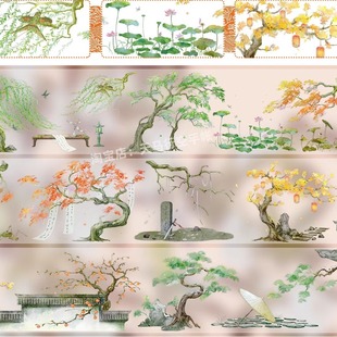 手帐分装胶带岁华植萃zero柳树枫树柿子古风PET素材账流麻diy贴纸