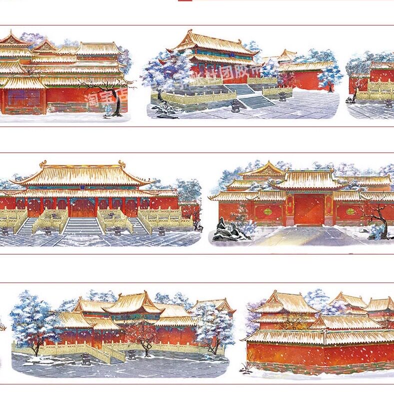 手帐分装胶带故宫雪景2zero城门墙冬天古风PET素材账流麻diy贴纸