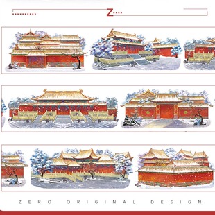 手帐分装胶带故宫雪景2zero城门墙冬天古风PET素材账流麻diy贴纸