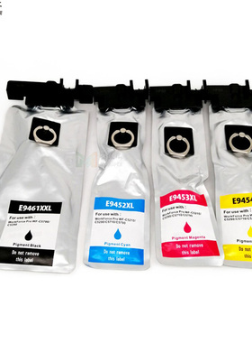 兼容爱普生PX-M884F PX-S884打印机墨水袋含芯片墨水 IP01KB墨水