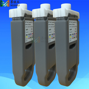 PFI-870兼容墨盒含颜料墨水 芯片适用佳能GP520 540打印机墨盒