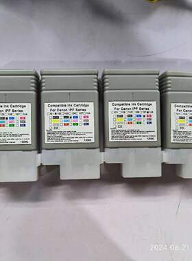 兼容PFI-120墨盒 佳能CanonTM-200 205  305绘图仪芯片 300墨水盒