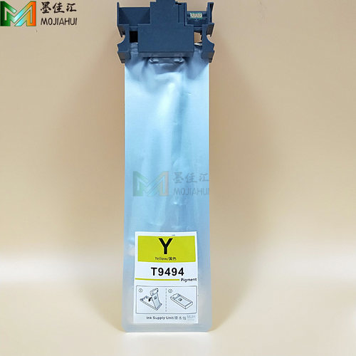 C5290T94619491颜料墨水袋