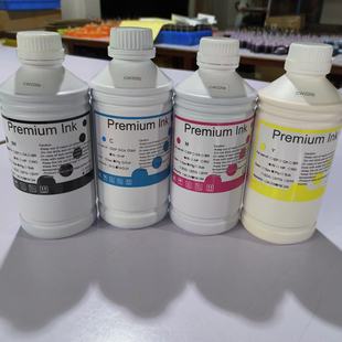 954 8720 955颜料墨水8710 8715 颜料墨水流畅性好 7740 HP953