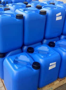 HP45桶装带头墨盒专用墨水 适用惠普HP51645 6578 HP78墨水 20kg