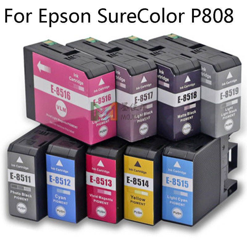 墨颂P808兼容墨盒即插即用