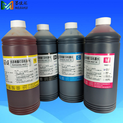 染料 颜料墨水适用于爱普生EPSON 30670 50670打印机墨水盒连供