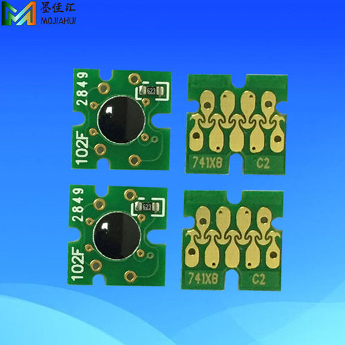 F6070芯片T741X芯片t742X墨水
