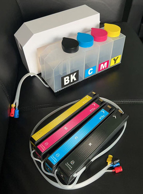 A3高速商喷打印机99U连供适用惠普HP774/77440/779/77940连供