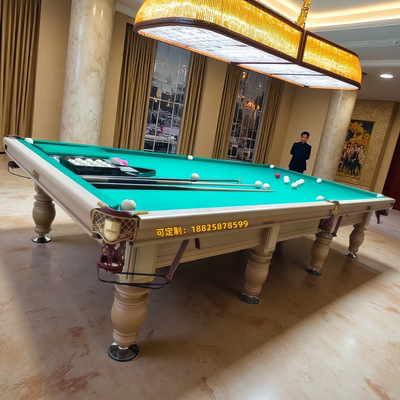 鑫球星俄式俄罗斯台球桌标准成人