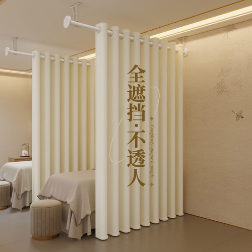美容院隔断帘打孔安装窗帘