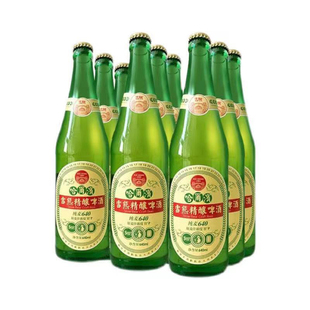 雪熊啤酒 哈尔滨雪熊大棒子纯麦640ml瓶雪熊精酿啤酒正品