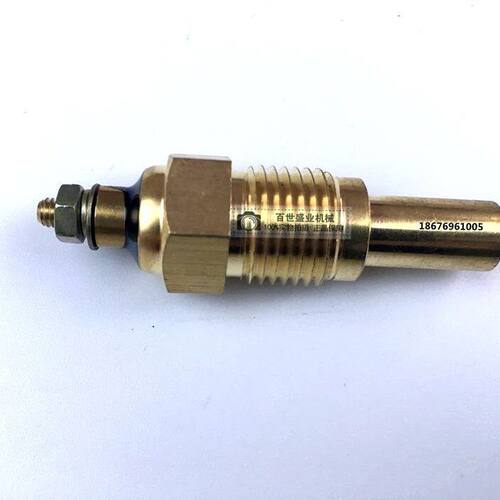 日立EX200-2/5水温感应器 感应塞 水温传感器 4257129 挖掘机配件