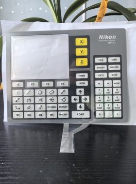 日本尼康Nikon  DP-E1数据处理器按键面板按键膜贴纸全新未使用