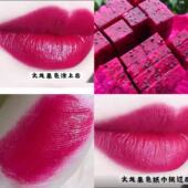 火龙果色口红不掉色防水不沾杯紫红色复古红网红同款 玫红色口红