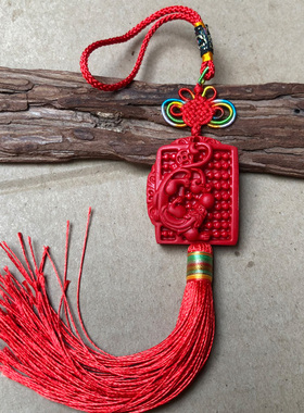 天然朱砂红貔貅算盘吊坠本年如意算盘随身项链男款女士送人挂坠