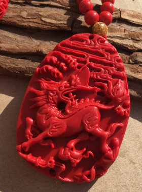 红色台湾原色朱砂火麒麟吊坠帝王中国红麒麟献瑞挂件玉牌挂饰证书