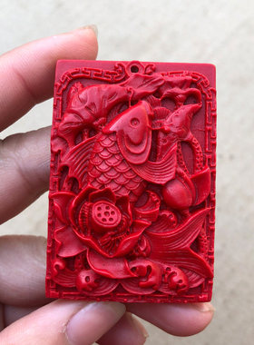 连年有余吊坠缺水补水富贵吉庆有余万事如意心想事成玉挂件证书