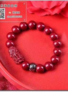 天然原矿高含量朱砂紫金砂12毫米貔貅手链皮休手串招财转运饰品