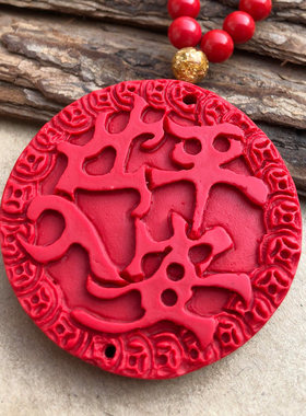 朱砂圆款出入平安吊坠 男女开运护身平安出入平安车挂牌项链证书