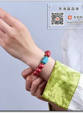 高纯度原矿朱砂帝王砂12毫米配松石男款手串男士本命年手链护身符