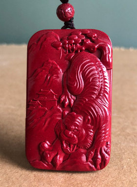 紫金砂猛虎下山挂件 虎虎生威男女方牌十二属相老虎吊坠守护神