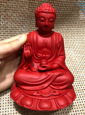 原色朱砂风水供奉药师阿弥陀佛像三宝如来佛释迦摩尼佛像镇宅摆件