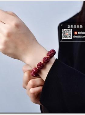 原矿高含量朱砂紫金砂14毫米雕刻貔貅手链皮休手串女款招财转运