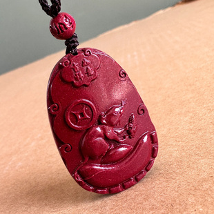 真品帝王紫朱砂丰衣足食鼠吊坠男女随身衣食无忧生肖财福子鼠挂件