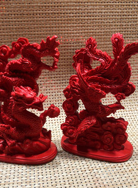 朱砂红龙凤摆件 龙凤呈祥结婚礼物凤凰龙家居装饰品乔迁工艺品