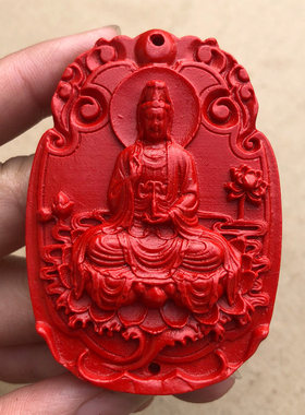 原色观音佛毛衣链本命年守护神吉祥出入平安护身车挂件饰吉祥