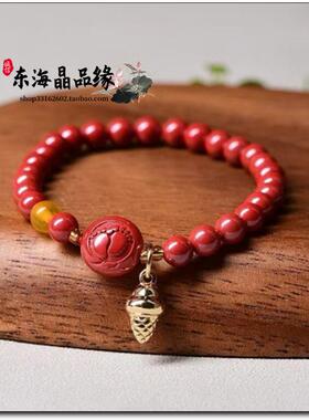 高纯度天然原矿朱砂帝王砂脚丫手串女款本命年手链男士送生日礼物