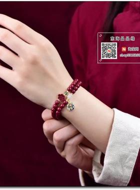 原矿高含量朱砂紫金砂钱袋二圈手链女款红色转运珠保平安光珠送礼