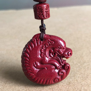 灵鳌夺魁吊坠男女帝王原矿紫金砂龙鱼螭吻挂件龙鱼项链证书