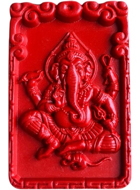 朱砂象鼻财神泰国象吊坠鼻天红财神护法神车挂件密宗神像吉象证书