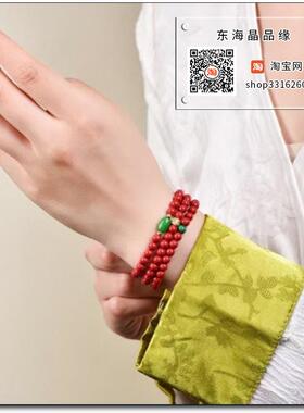 原矿朱砂红砂水飞砂5毫米三圈多圈手链简单大方P邪转运本命年礼物
