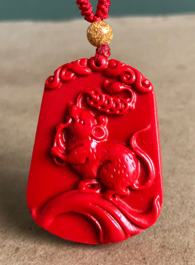 朱砂十二生肖玉吊坠男款女项链本命年红色12属相牛猪猴鼠兔挂件