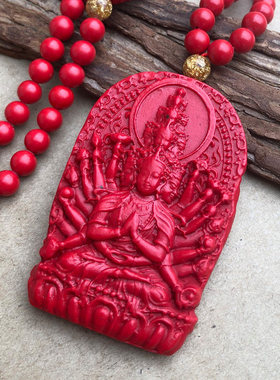 十二生肖本命佛项链千手观音属鼠守护神菩萨吊坠男女朱砂打牌佩戴