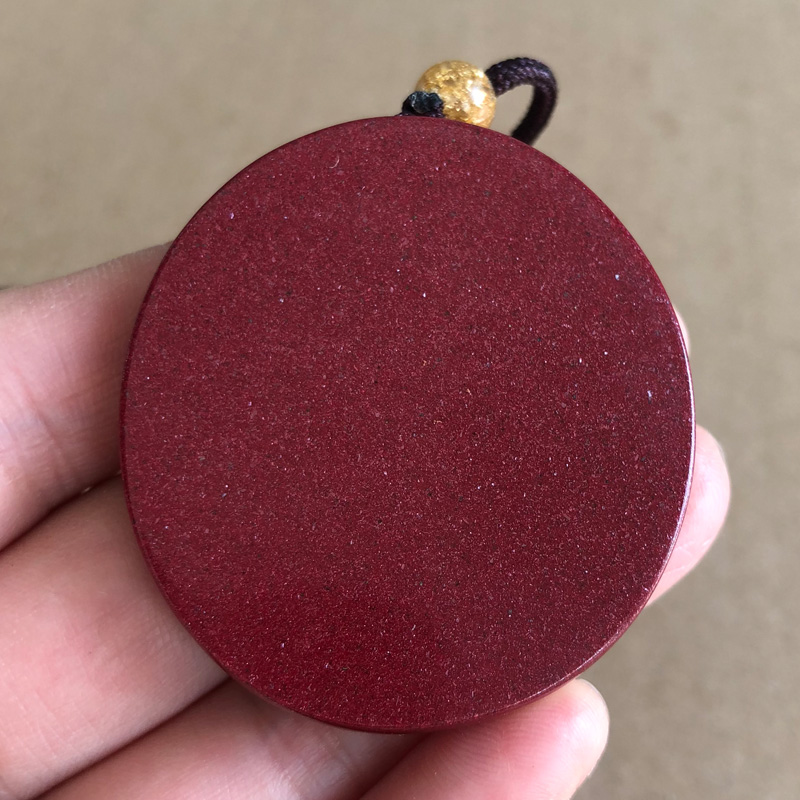 天然紫金砂朱砂缺火补火朱雀火凤凰吊坠情侣随身丹凤朝阳项坠礼物