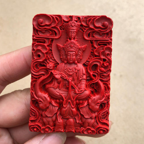 天然朱砂四面观音吊坠平安吉祥如意观音牌本命年四方镇压菩萨