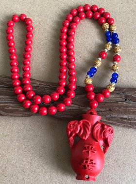 朱砂安和祥乐挂件平安大象太平有象男女毛衣搭配装饰挂饰瓶瓶安安