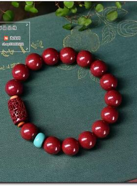天然原矿高含量朱砂手串本命年财源滚滚男女款招财转运手链护身符